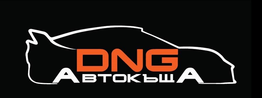 DNG Auto